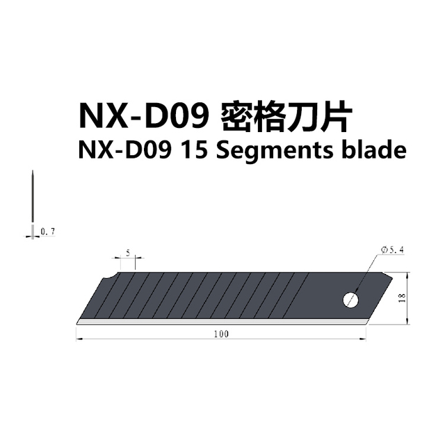 0.7mm 15 Segments Blade