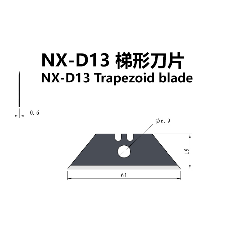 0.6Mm Trapezoid Blade With A Hole In The Middle