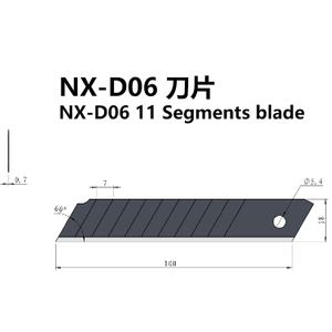 0.7mm 11 Segments Blade