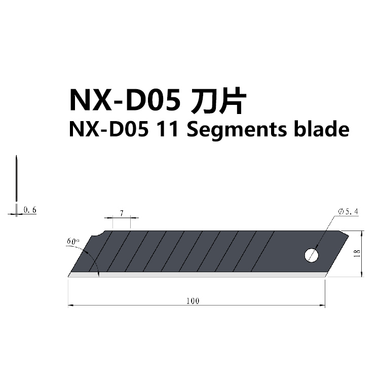 0.6mm 11 Segments Blade