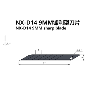 9mm Sharp 7 Segments Blade