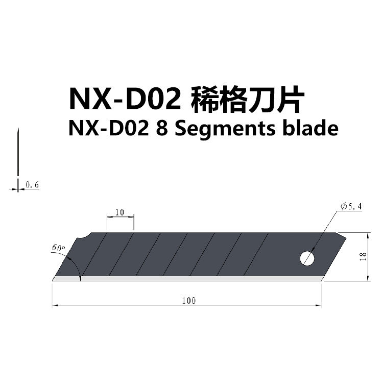 0.6x18Mm Utility Knife Blades