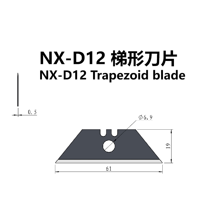 Trapezoid Blade With A Hole In The Middle