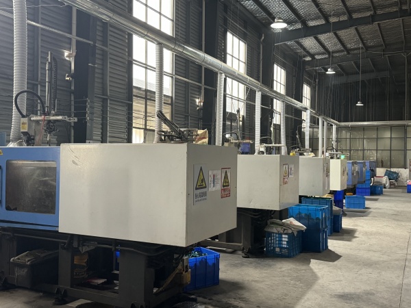 Injection Molding Machine