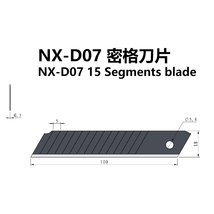 0.5mm 15 Segments Blade