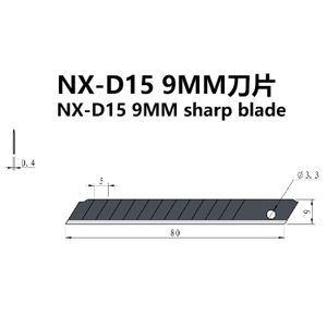 9mm Sharp 13 Segments Blade