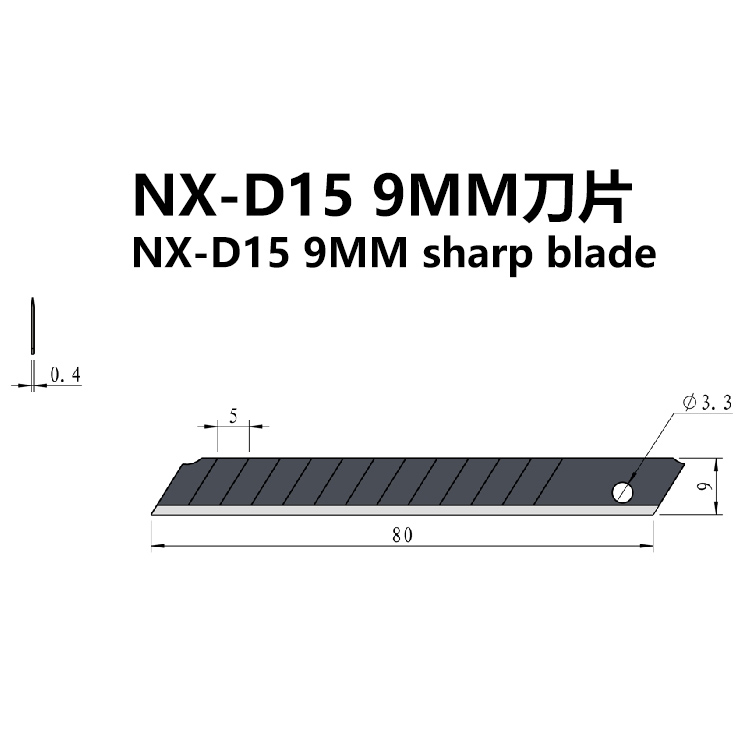9mm Sharp 13 Segments Blade