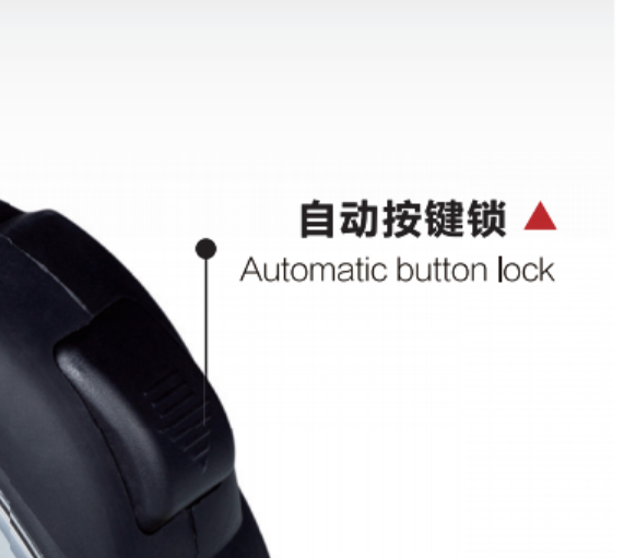 auto-lock