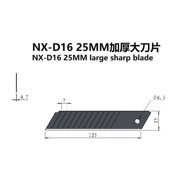 25mm Large Sharp Blade 13 Segment Blades