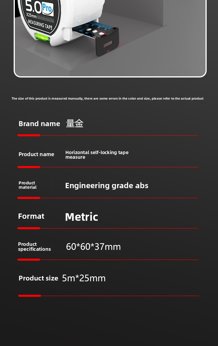 Measuring Tape with Lever Meter