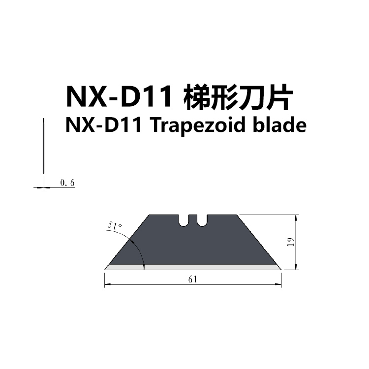 0.6mm Trapezoid Blade