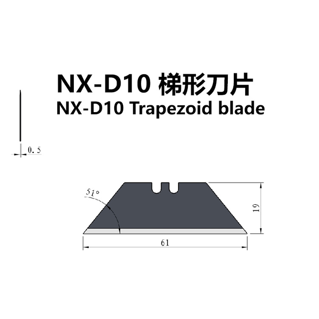 0.5mm Trapezoid Blade