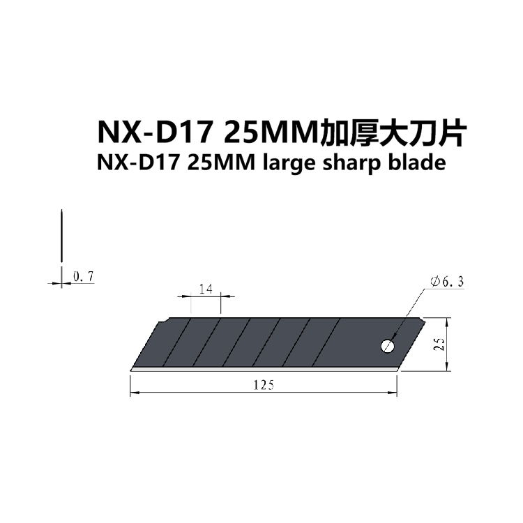 25mm Large Sharp Blade 7 Segment Blades