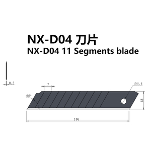 0.5mm 11 Segments Blade