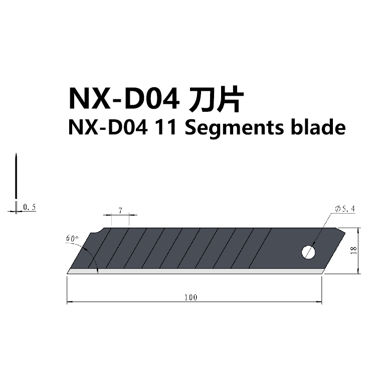 0.5mm 11 Segments Blade