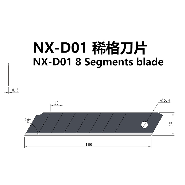 0.5x18Mm Utility Knife Blades