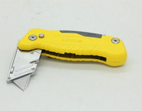 //ijrorwxhippjlj5p.ldycdn.com/cloud/lrBpmKrmlrSRjlirkoonjq/Manual-and-Auto-Retractable-Utility-Knives.jpg