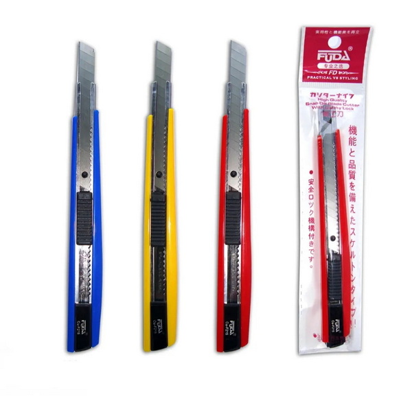 small cutter knife